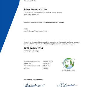 40150954-Sabet-Sazan-Sanat-Shahriar-CERTIFICATE-EnglishUS-2022-07-28-IATF16_page-0001 40150954-Sabet-Sazan-Sanat-Shahriar-CERTIFICATE-EnglishUS-2022-07-28-IATF16_page-0001