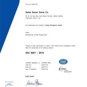 40150954-Sabet-Sazan-Sanat-Shahriar-CERTIFICATE-EnglishUS-2022-07-28-QM15_page-0001 40150954-Sabet-Sazan-Sanat-Shahriar-CERTIFICATE-EnglishUS-2022-07-28-QM15_page-0001